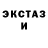 Метадон белоснежный Berwyn Wantah