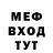 Метадон белоснежный Outstanding Solutions