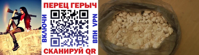 закладки  Кочубеевское  ГЕРОИН афганец 
