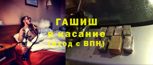 кокаин колумбия Алексин