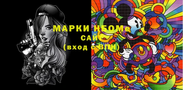 кокаин колумбия Алексин