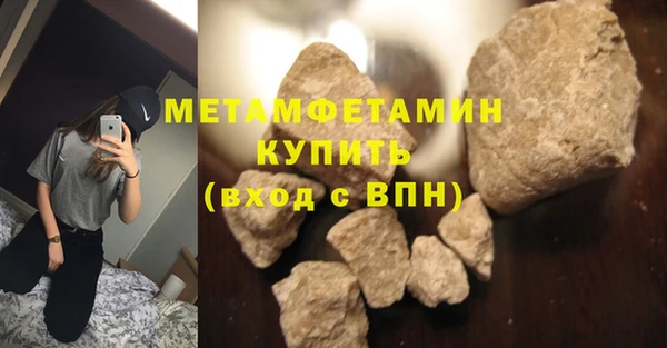 mix Киреевск