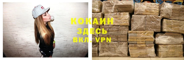 apvp Аркадак