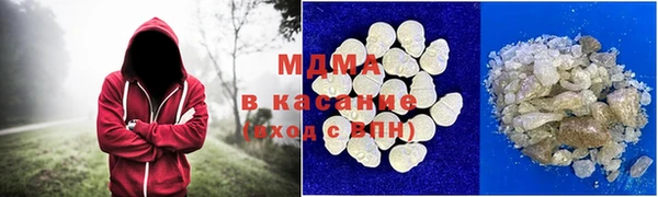 прущий лед Абинск