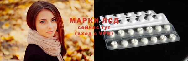 кокаин колумбия Алексин
