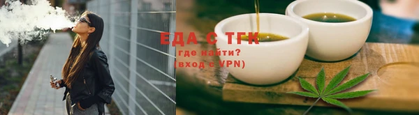 кокаин колумбия Алексин
