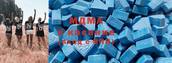 гашишное масло Абдулино