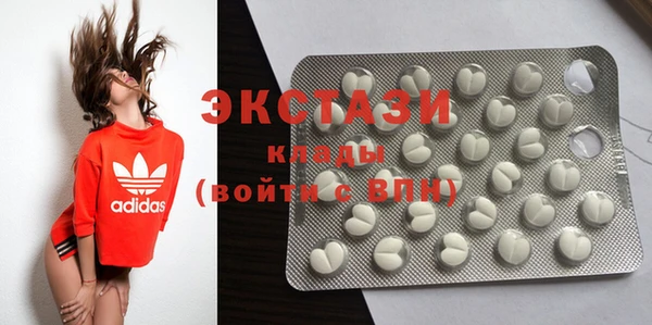 бошки Алзамай