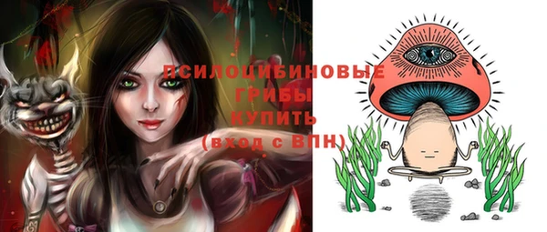 гашишное масло Абдулино