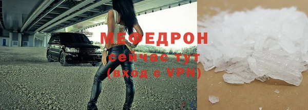 герыч Киренск