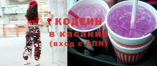 apvp Аркадак
