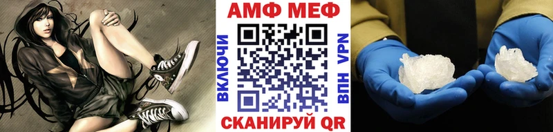 закладки  Кочубеевское  Метамфетамин Декстрометамфетамин 99.9% 